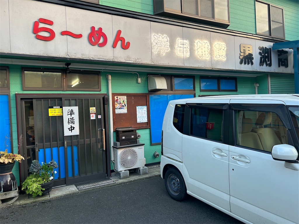 f:id:doruki:20230731191321j:image