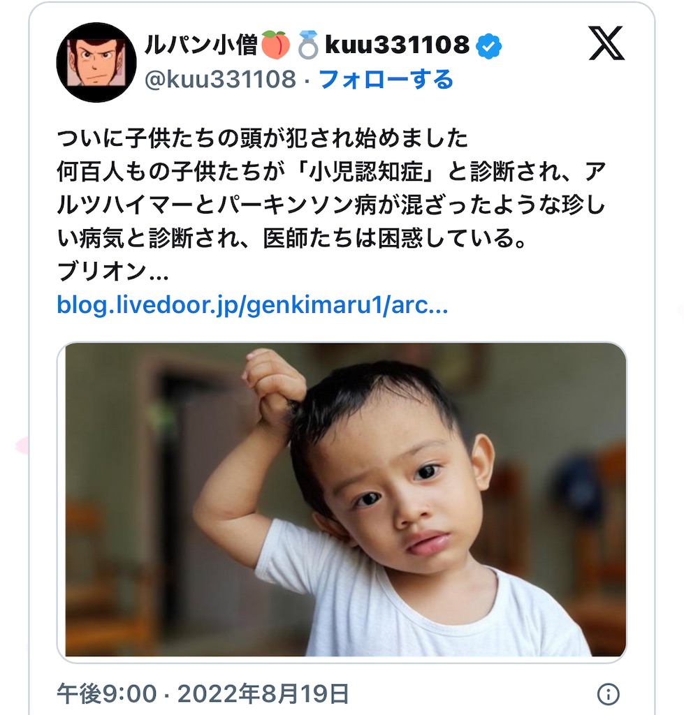 f:id:doruki:20230909072212j:image