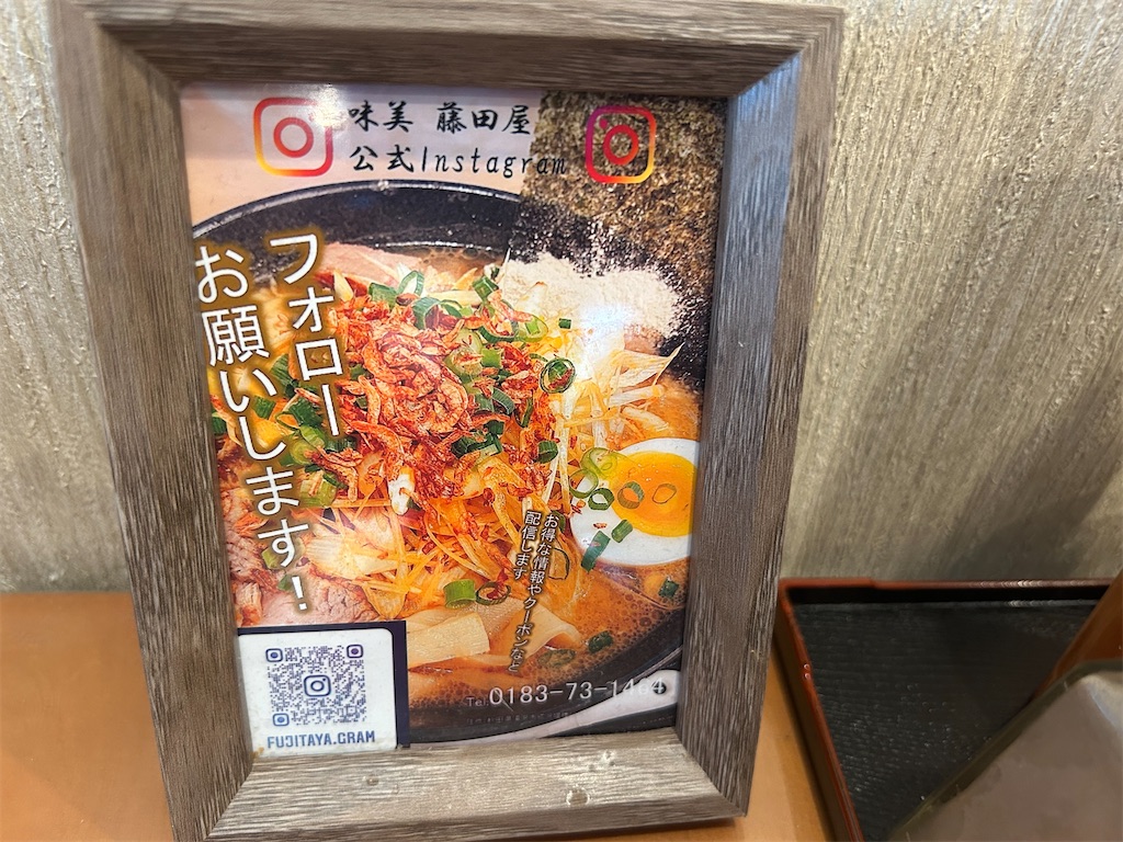 f:id:doruki:20230920182535j:image f:id:doruki:20230920182535j:image