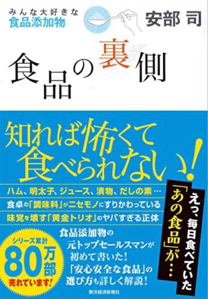 f:id:doruki:20231017060913j:image f:id:doruki:20231017060913j:image