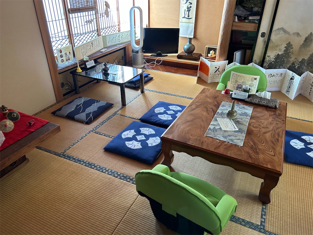 f:id:doruki:20231028195159j:image