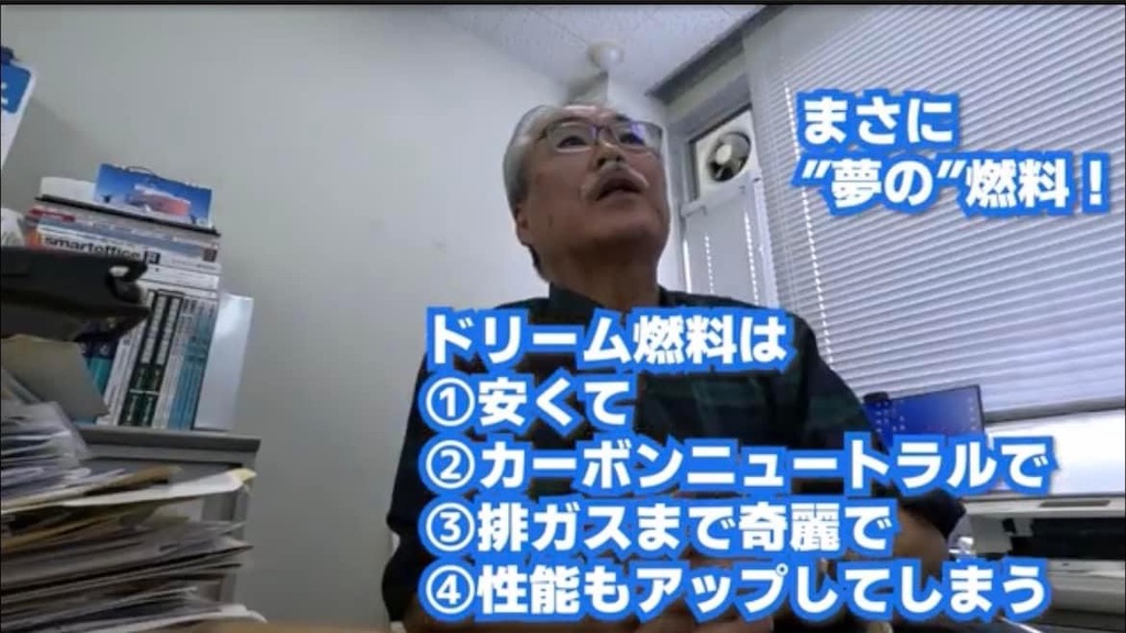 f:id:doruki:20231103121342j:image