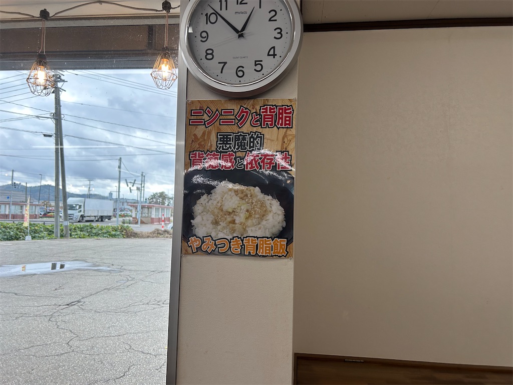 f:id:doruki:20231109081427j:image