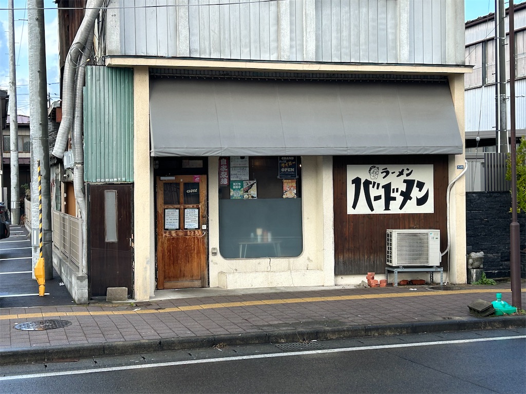 f:id:doruki:20231202072841j:image