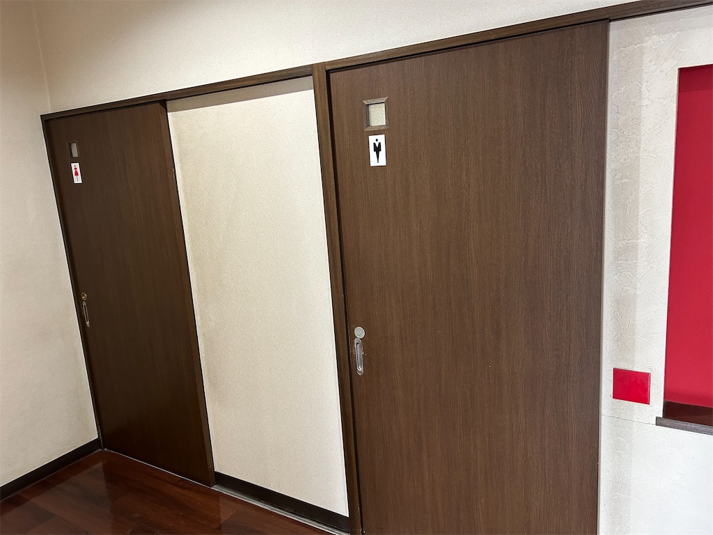 f:id:doruki:20231207195025j:image