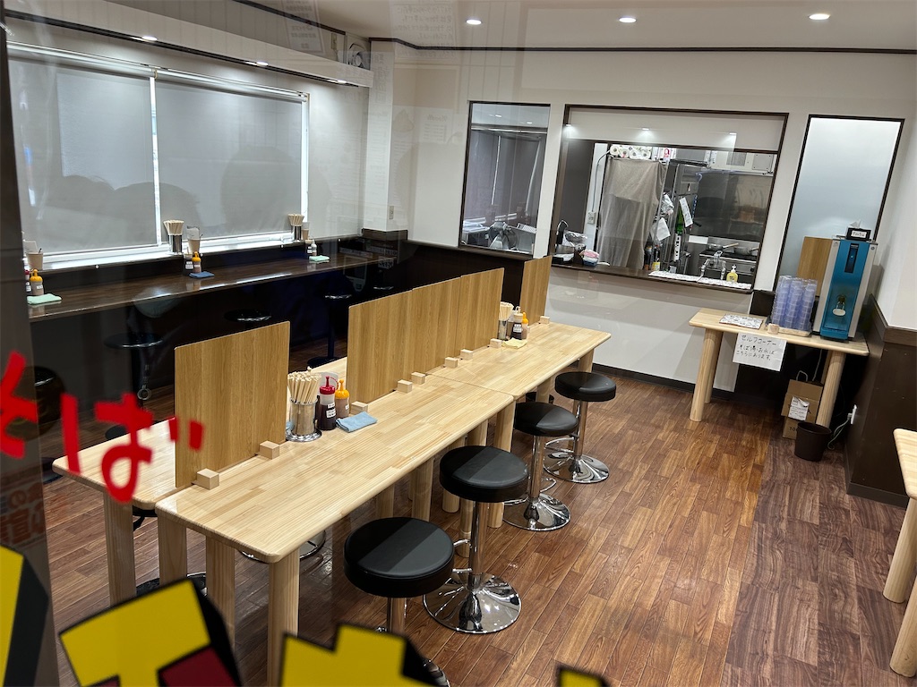 f:id:doruki:20231207195028j:image