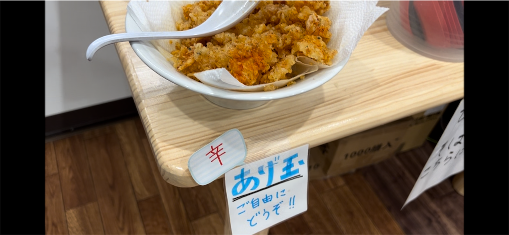 f:id:doruki:20240215043440p:image f:id:doruki:20240215043440p:image