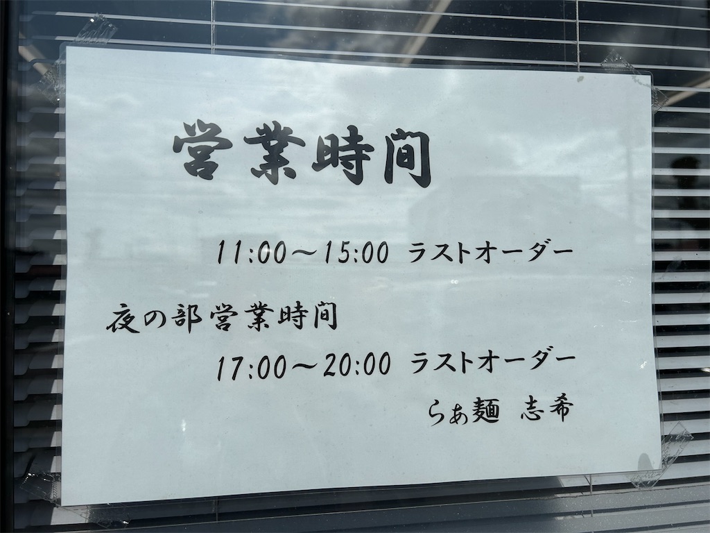 f:id:doruki:20240301200632j:image f:id:doruki:20240301200632j:image