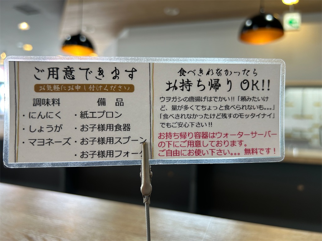 f:id:doruki:20240417053813j:image