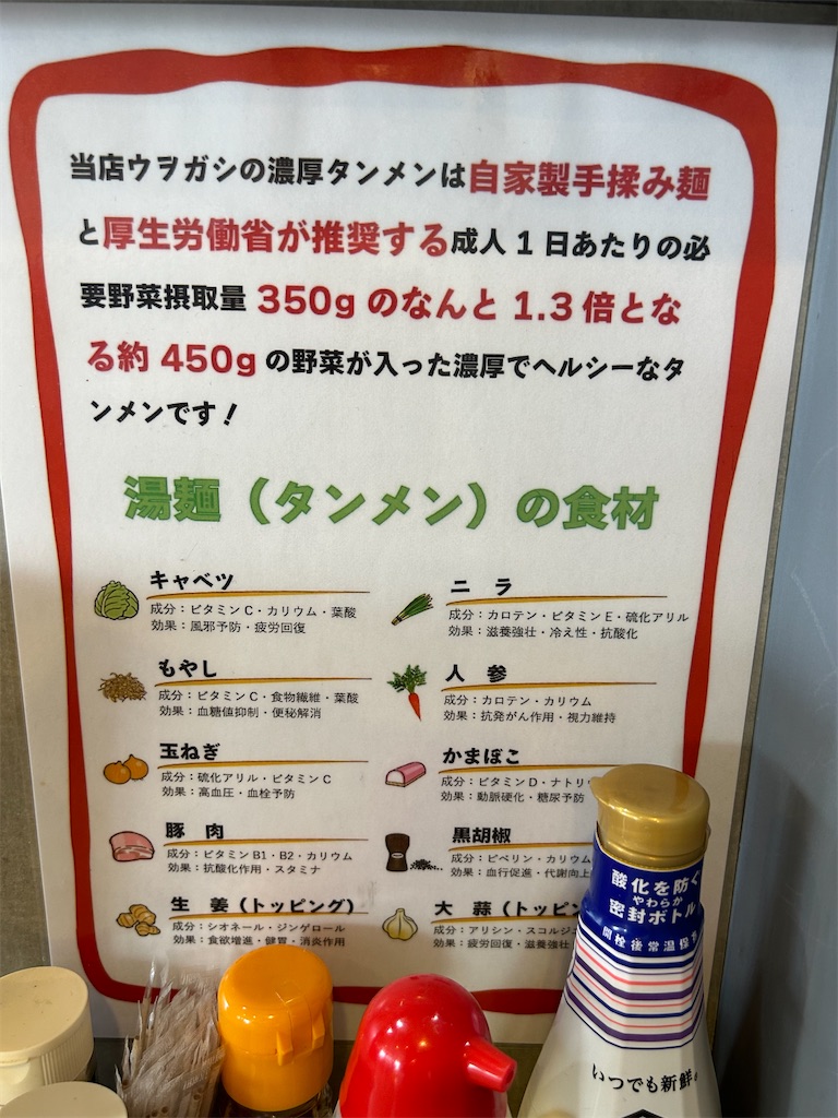f:id:doruki:20240417053816j:image