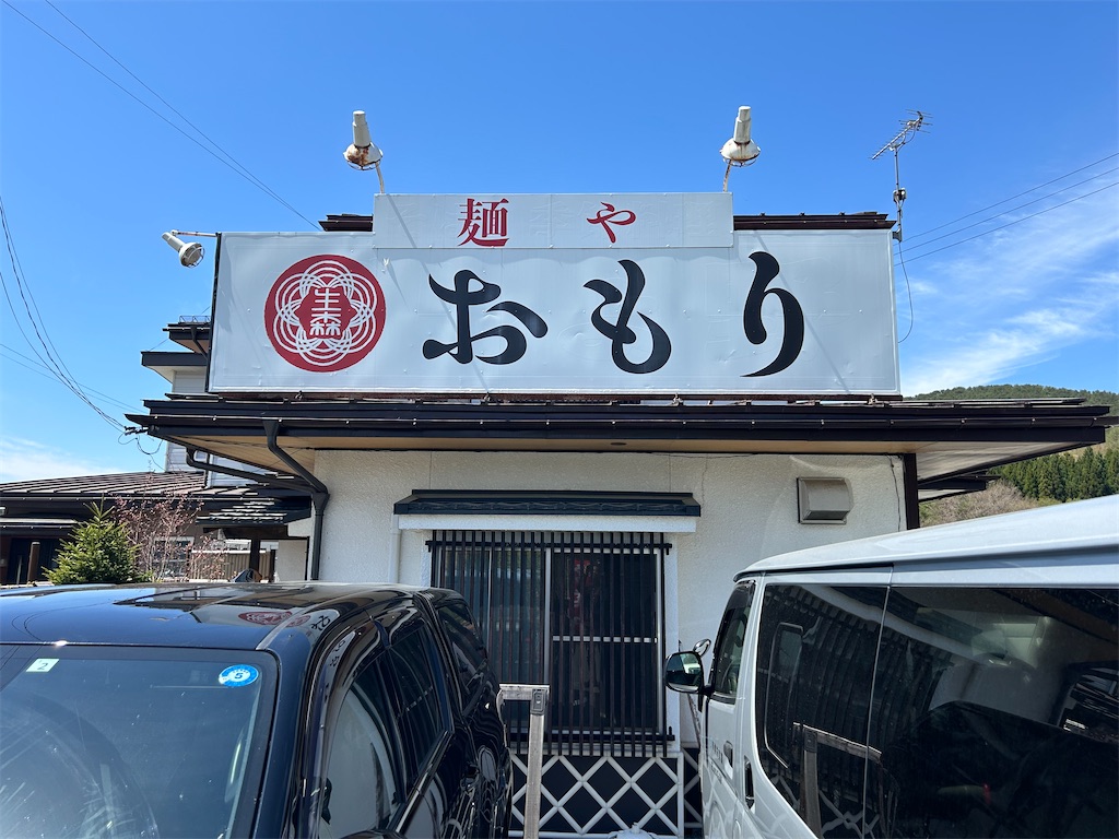 f:id:doruki:20240428091333j:image