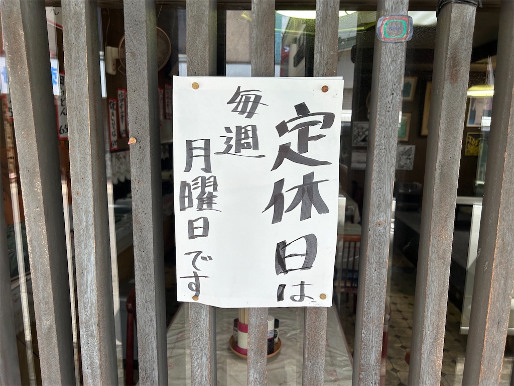 f:id:doruki:20240508054248j:image