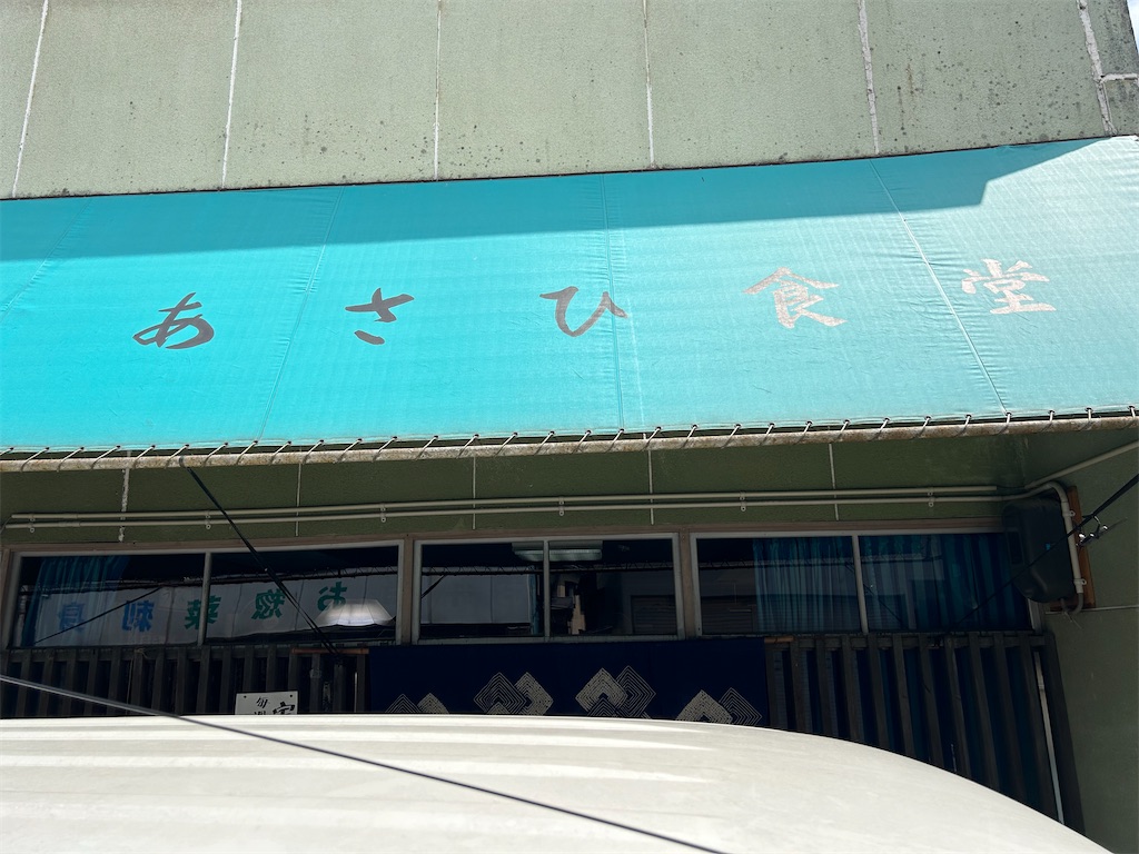 f:id:doruki:20240508054256j:image