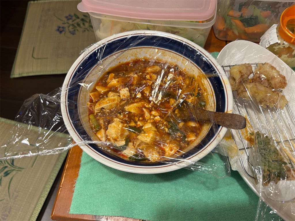 f:id:doruki:20240716083549j:image
