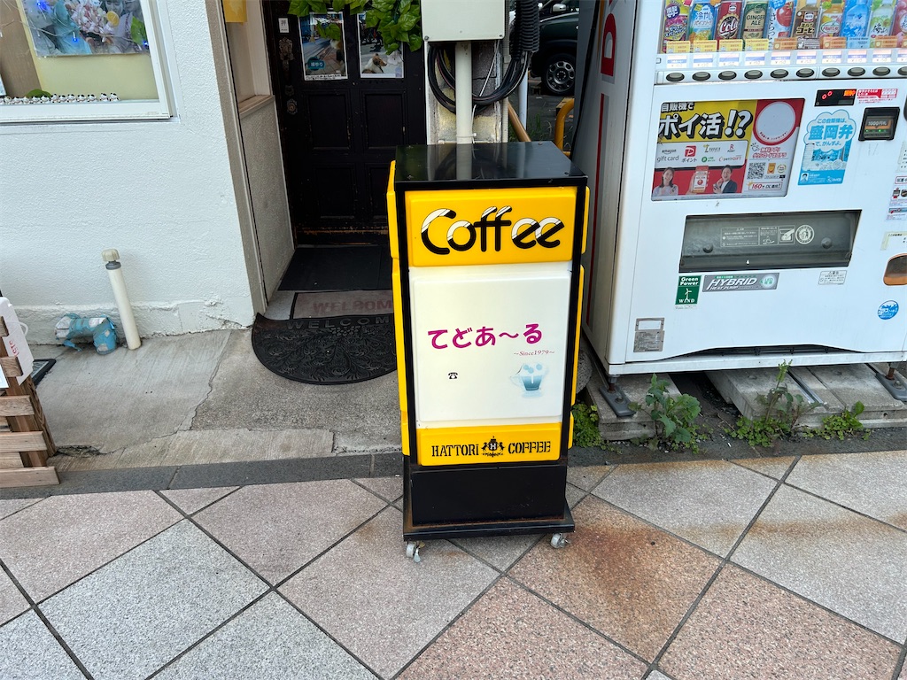 f:id:doruki:20240731184120j:image