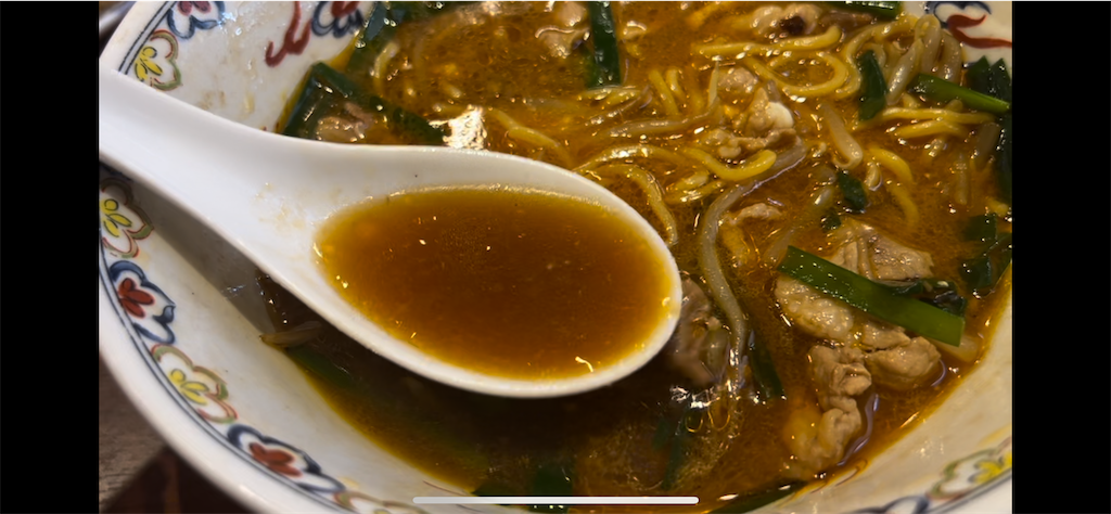 f:id:doruki:20240814133312p:image f:id:doruki:20240814133312p:image