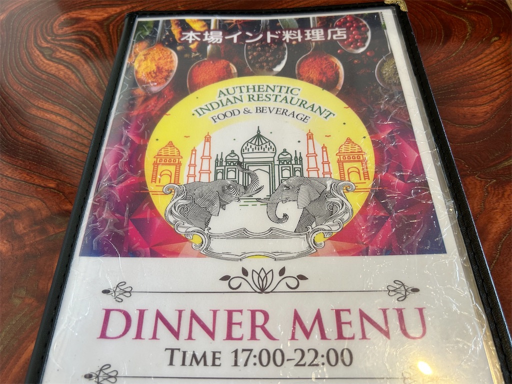 f:id:doruki:20240922065558j:image