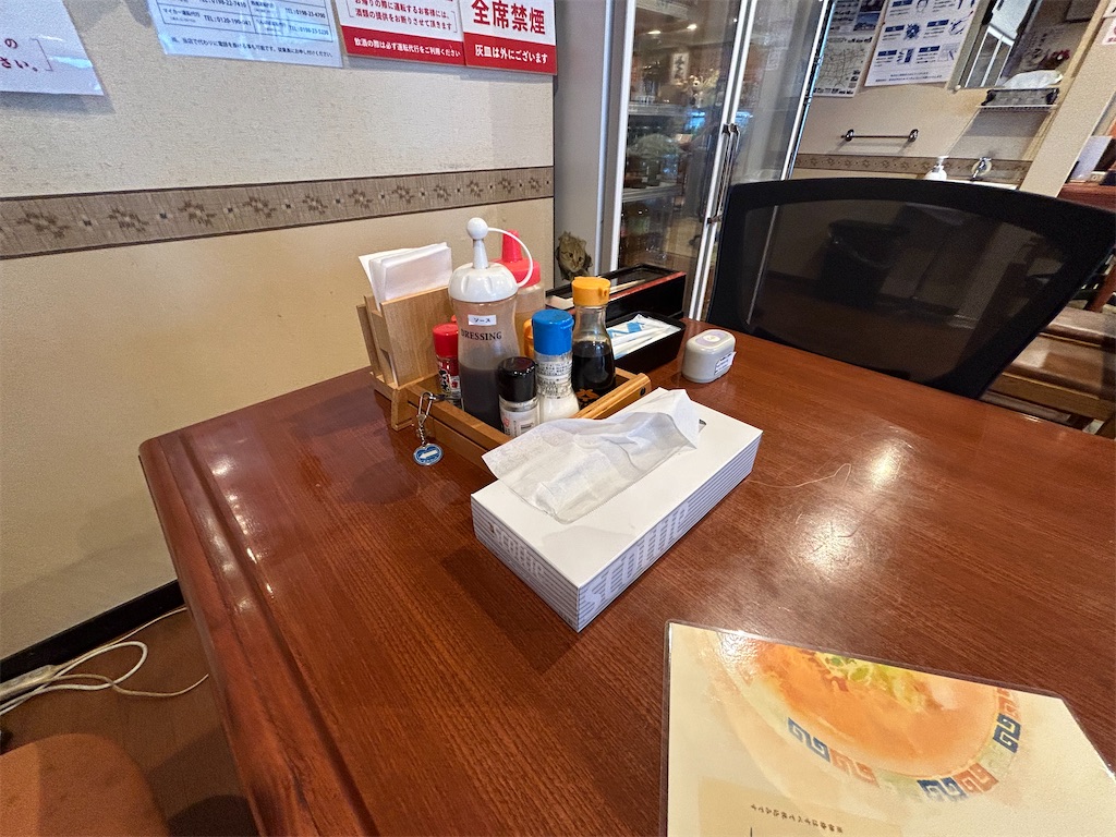 f:id:doruki:20240930193256j:image