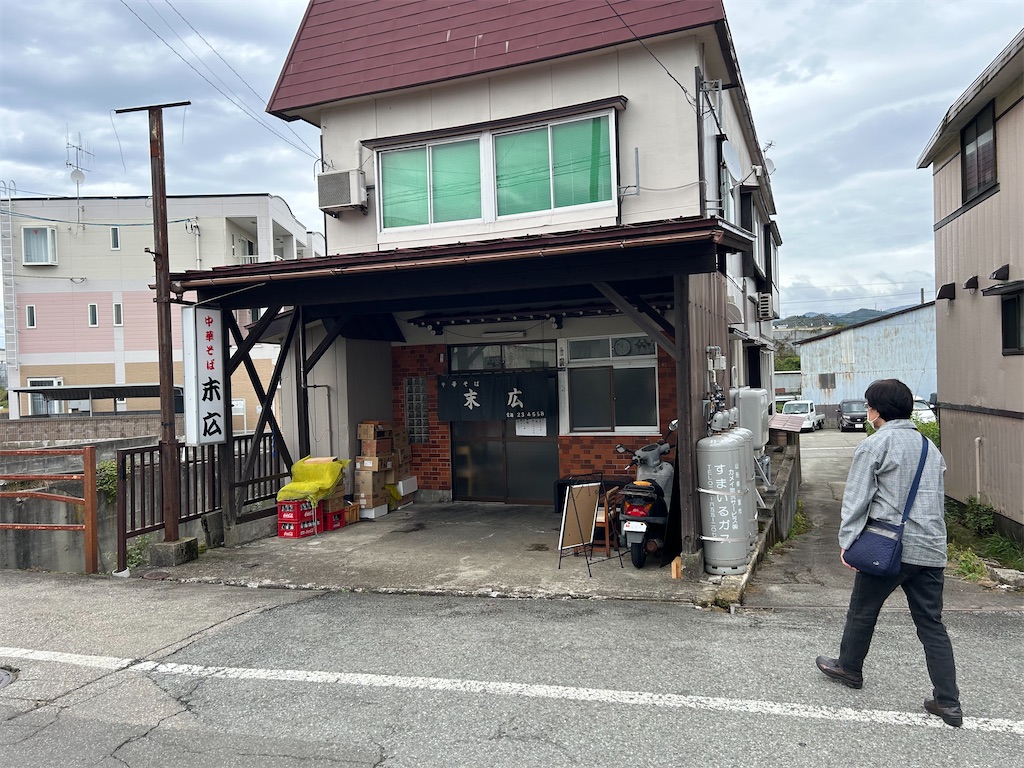 f:id:doruki:20241029194713j:image