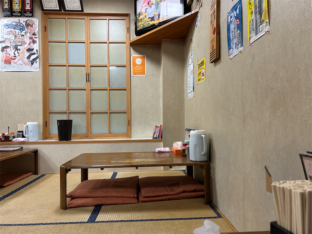 f:id:doruki:20241213222519j:image
