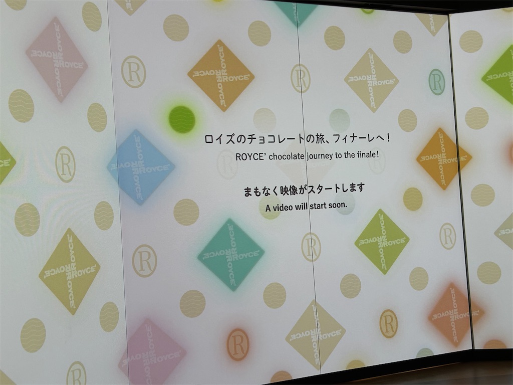 f:id:doruki:20250314171935j:image
