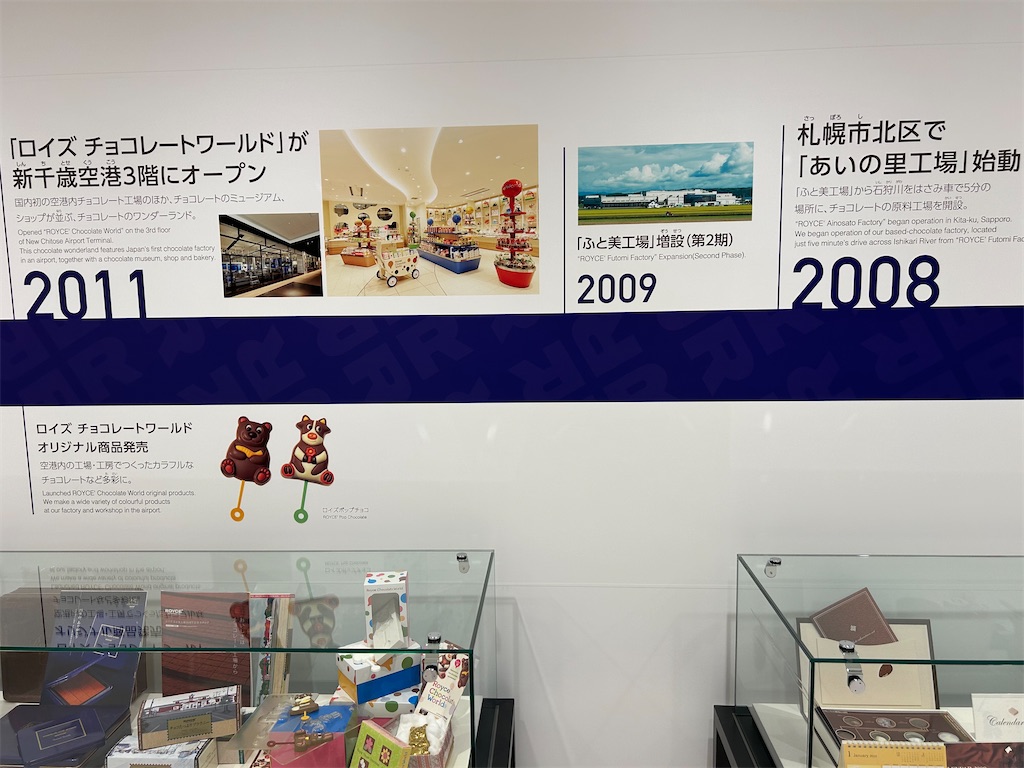 f:id:doruki:20250314171939j:image