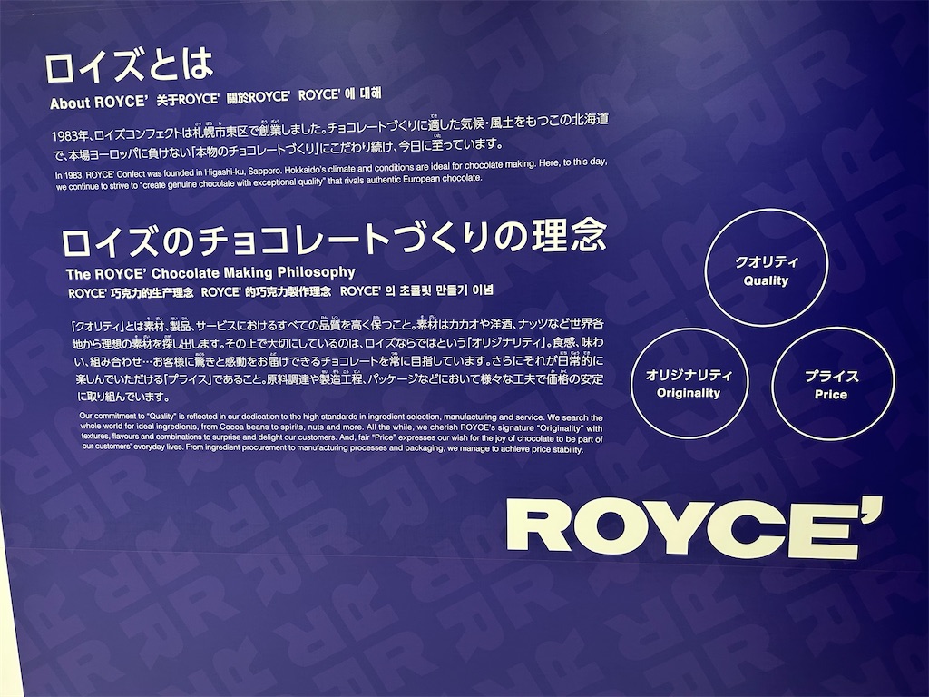 f:id:doruki:20250314172122j:image