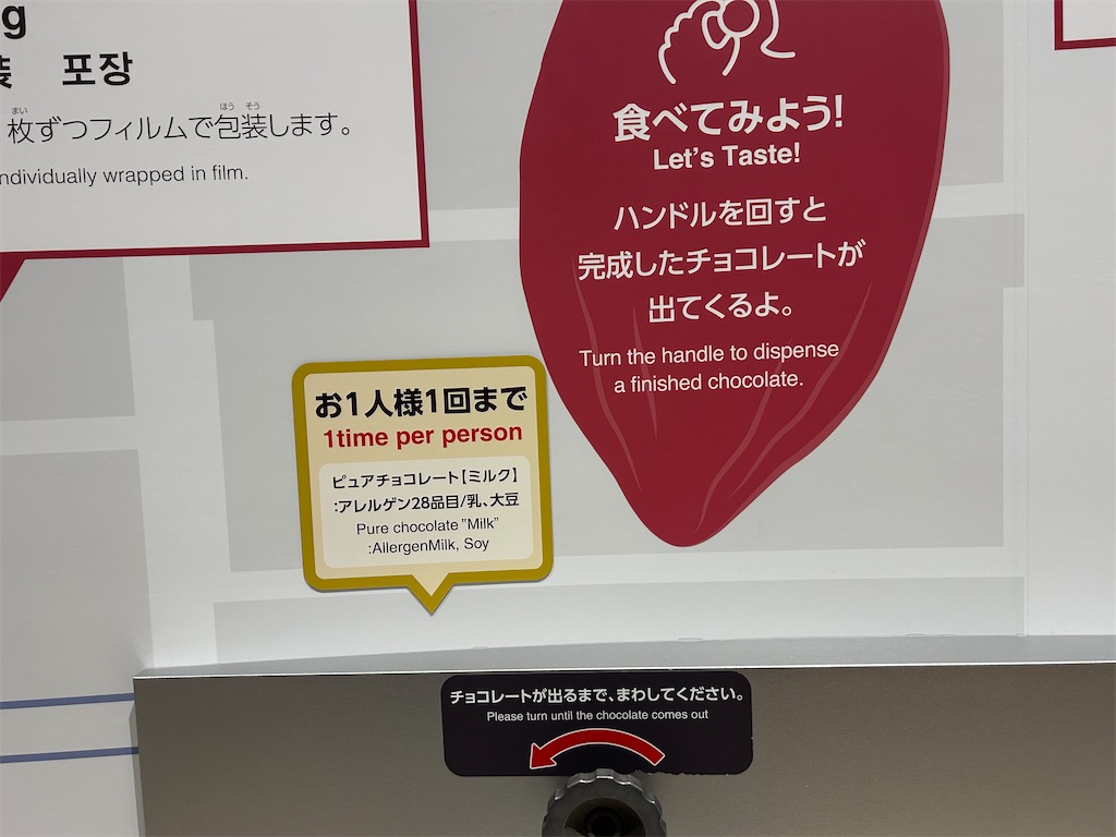 f:id:doruki:20250314172225j:image