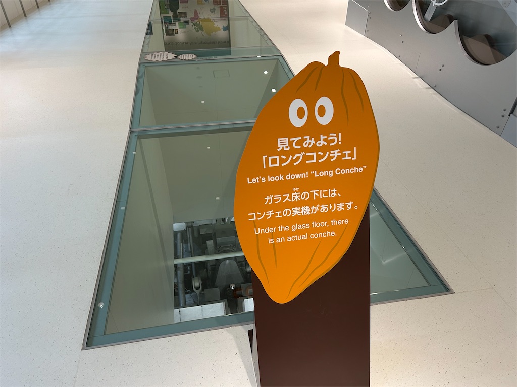 f:id:doruki:20250314172249j:image