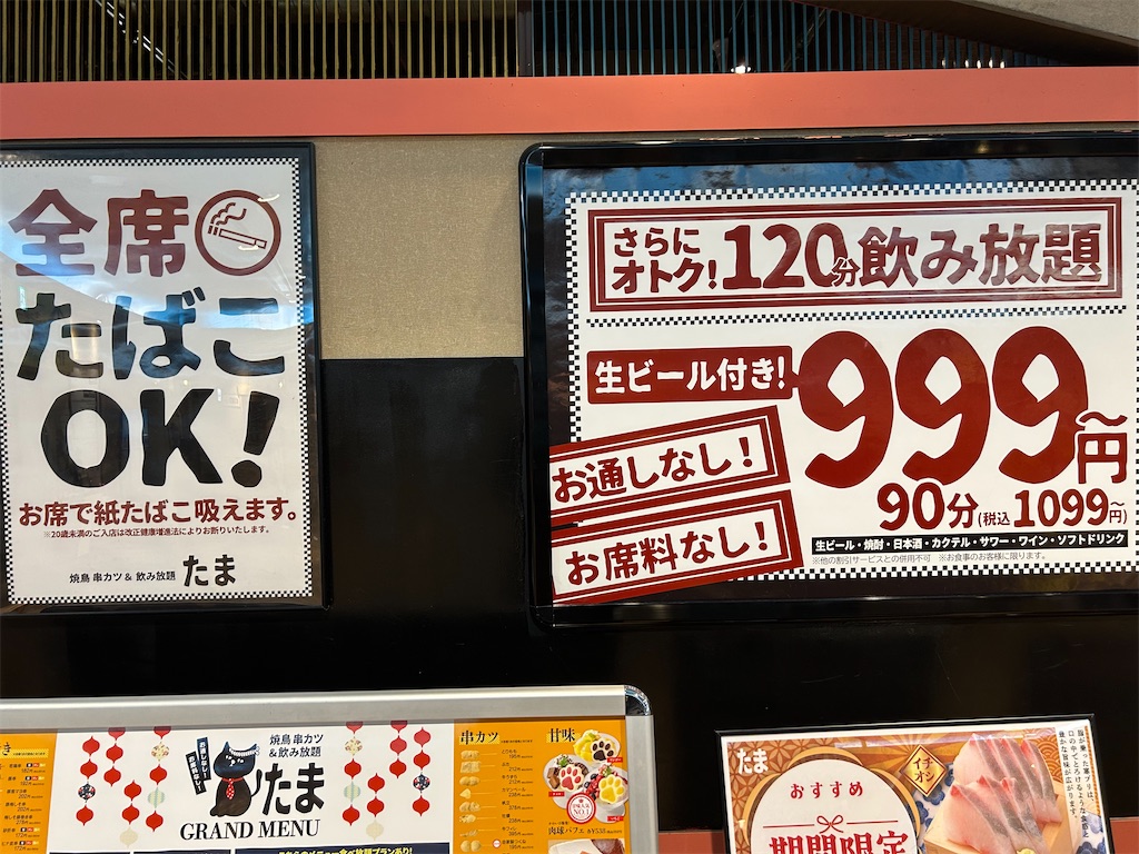 f:id:doruki:20250316075559j:image