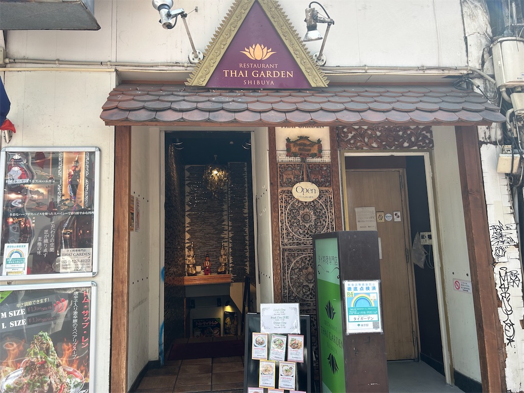f:id:doruki:20250325124622j:image