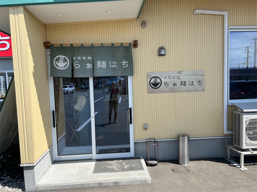 f:id:doruki:20250424193247j:image