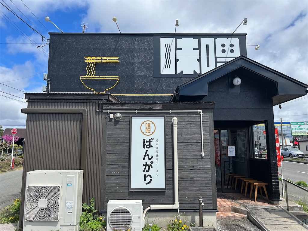 f:id:doruki:20250430182736j:image