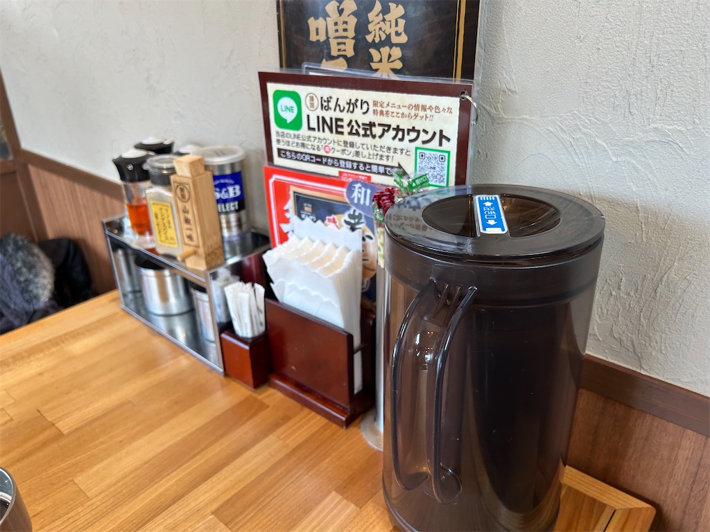 f:id:doruki:20250430182748j:image