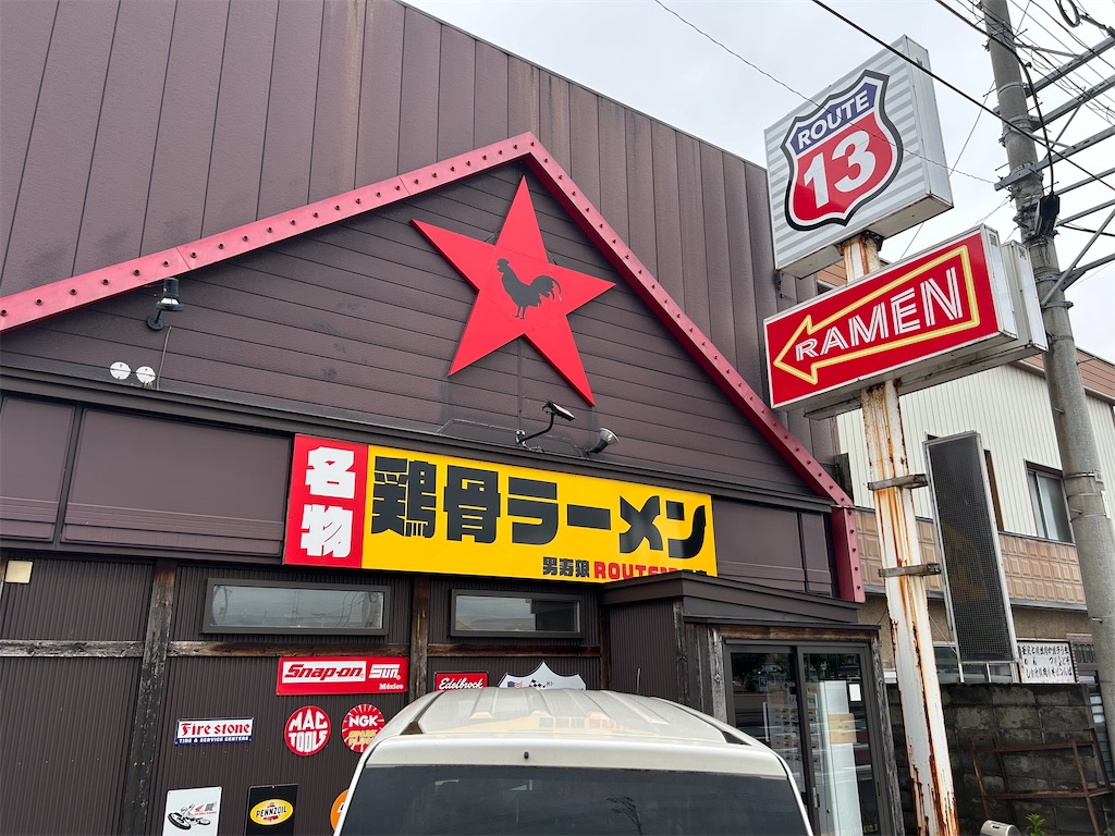 f:id:doruki:20250523192629j:image
