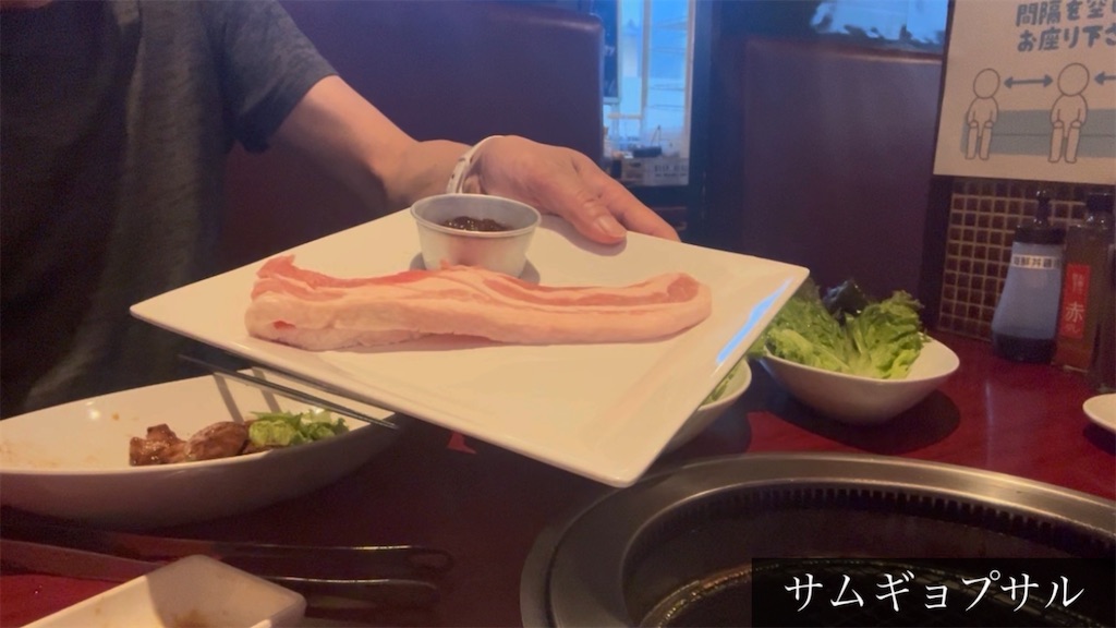 f:id:doruki:20250605083828j:image