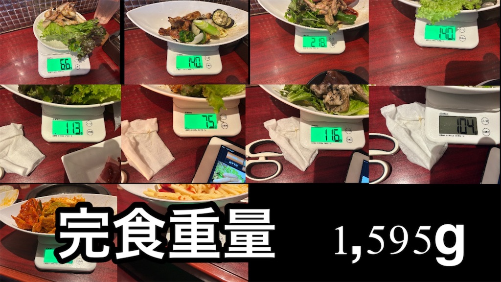 f:id:doruki:20250605083844j:image
