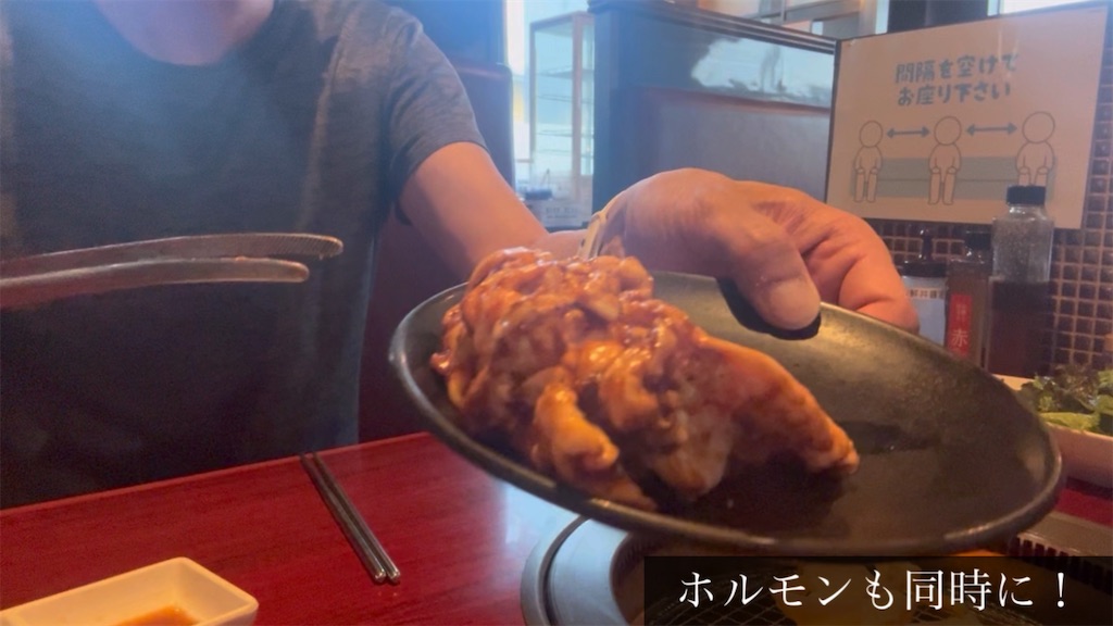 f:id:doruki:20250605083905j:image