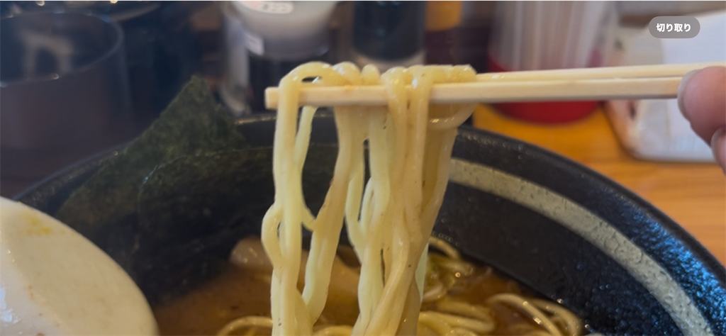 f:id:doruki:20250705193142p:image