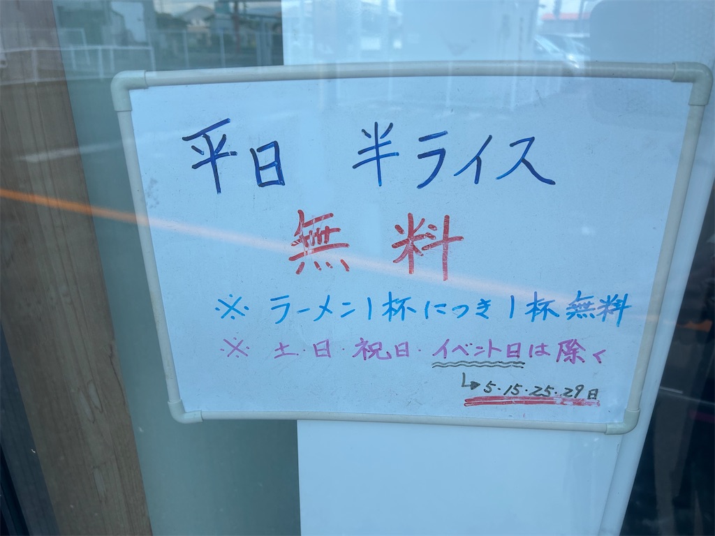 f:id:doruki:20250705193153j:image
