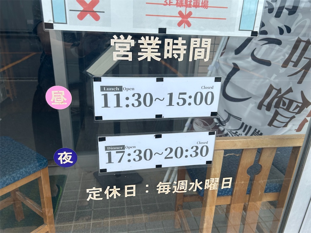f:id:doruki:20250707155821j:image