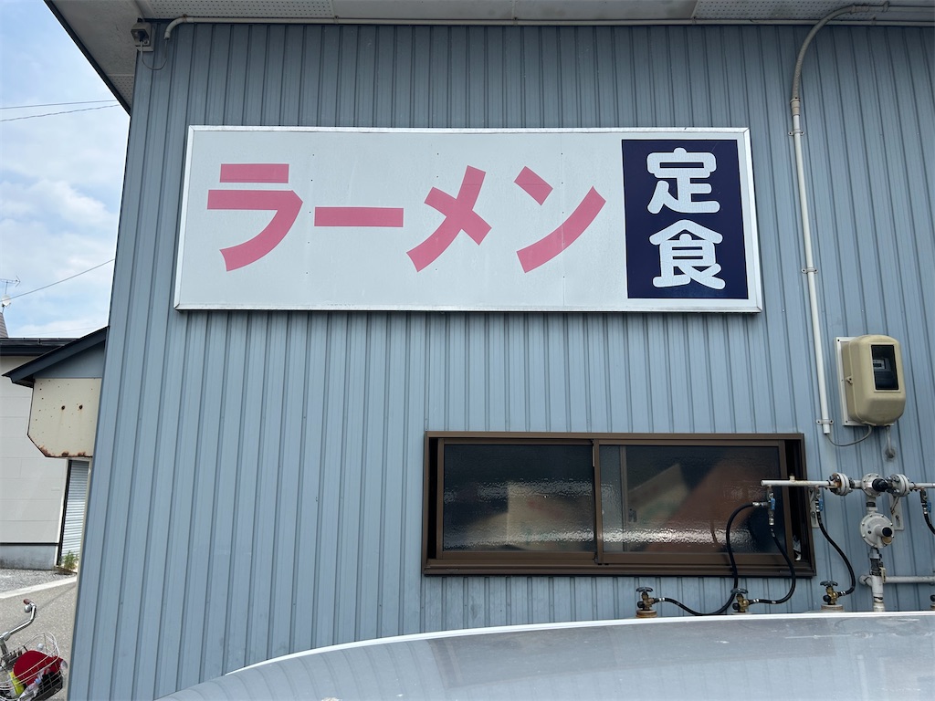 f:id:doruki:20250724052659j:image