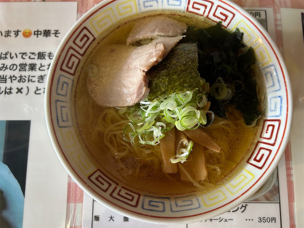 f:id:doruki:20250819114128j:image f:id:doruki:20250819114128j:image