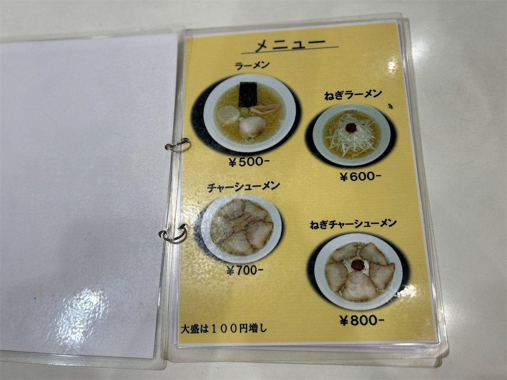 f:id:doruki:20250911105654j:image