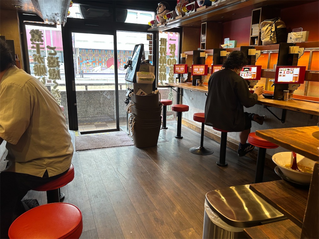 f:id:doruki:20251005073246j:image