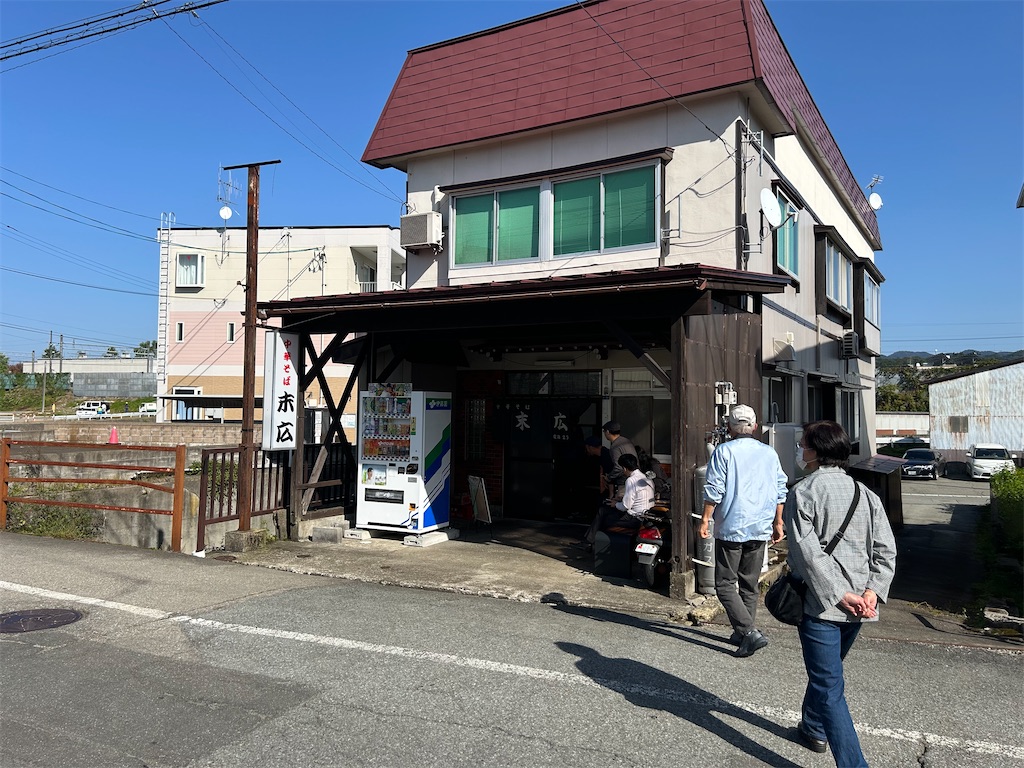 f:id:doruki:20251121065147j:image