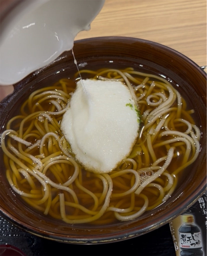 f:id:doruki:20251127075418j:image