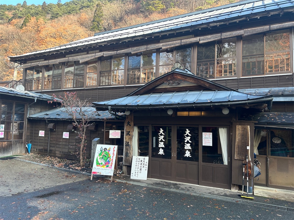 f:id:doruki:20251221150739j:image