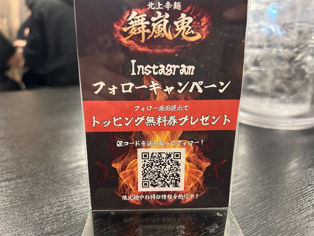 f:id:doruki:20260322071136j:image