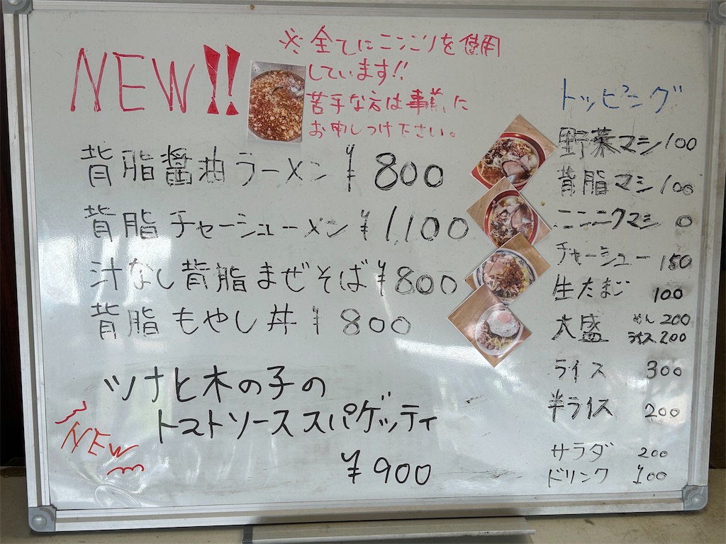f:id:doruki:20260705160153j:image